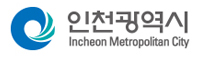인천